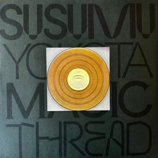 Бокс-сет Susumu Yokota – Volume 1 - Albums 1-7 (Skintone Edition, Box-set) LP - рис.5