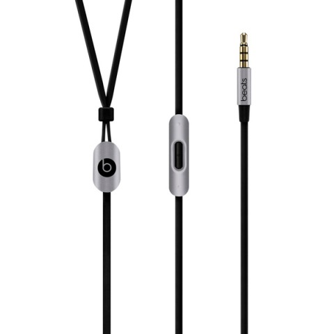 Наушники Beats urBeats 2 In-Ear Space Grey - рис.4