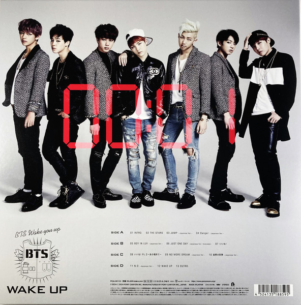 Виниловая пластинка BTS - Wake Up Coloured LP - рис.3