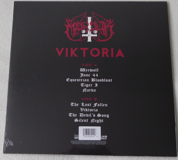 Виниловая пластинка Marduk - Viktoria - рис.3