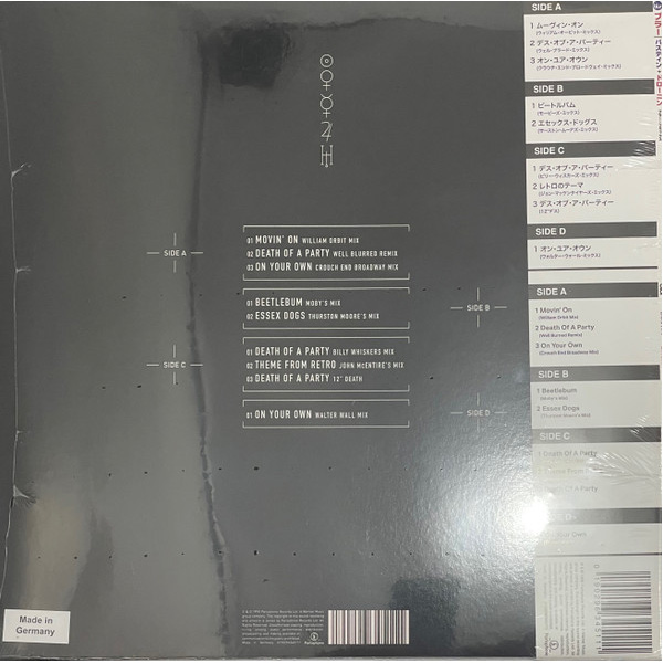 Виниловая пластинка Blur Bustin & Dronin 2LP - рис.1