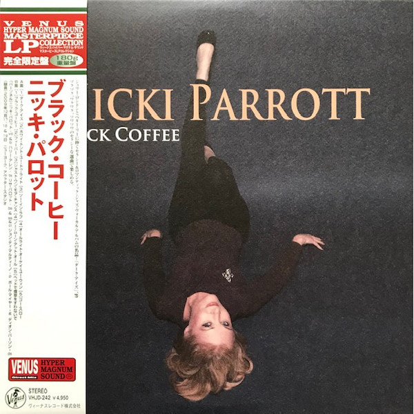 Виниловая пластинка Nicki Parrott - Black Coffee - (Hyper Magnum Sound) LP - рис.0