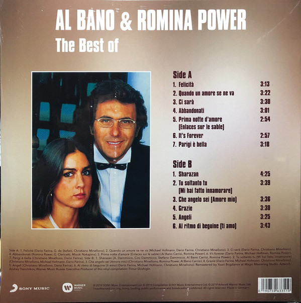 Виниловая пластинка Al Bano & Romina Power - The Best Of LP - рис.2