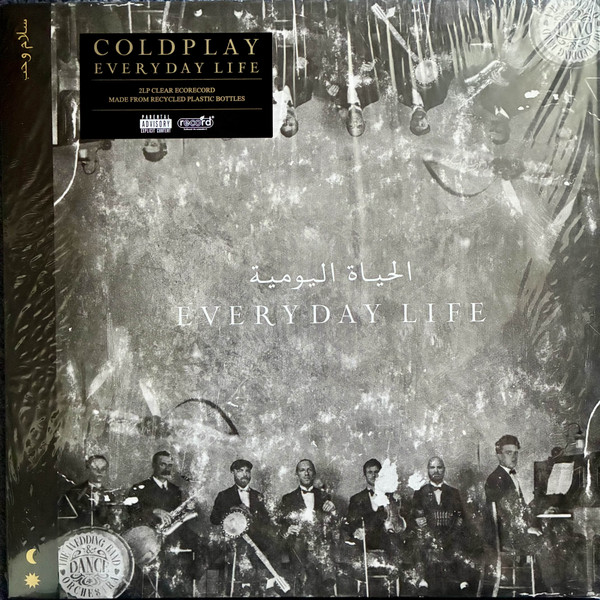 

Пластинка Coldplay, – Everyday Life (Clear Eco) 2LP