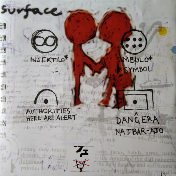 Виниловая пластинка Radiohead - OK Computer - 2LP - рис.13