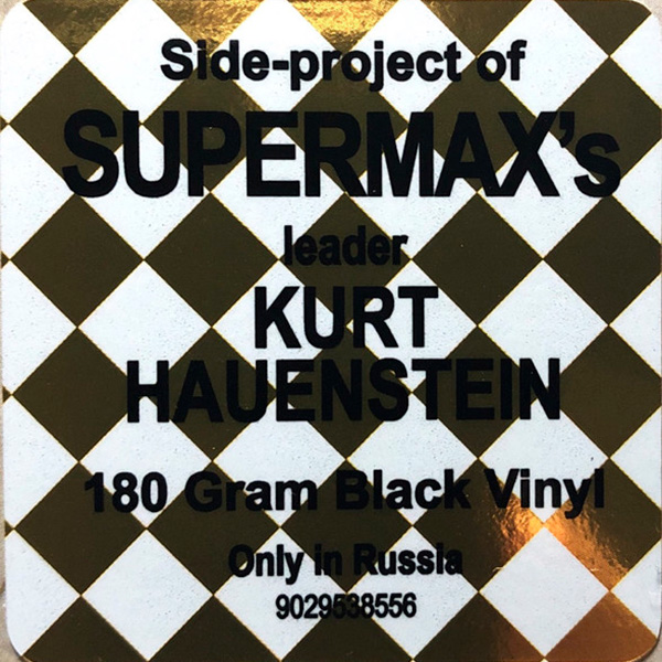 Виниловая пластинка Bamboo – Bamboo LP - рис.2