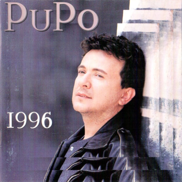 

Пластинка Pupo, - 1996 LP