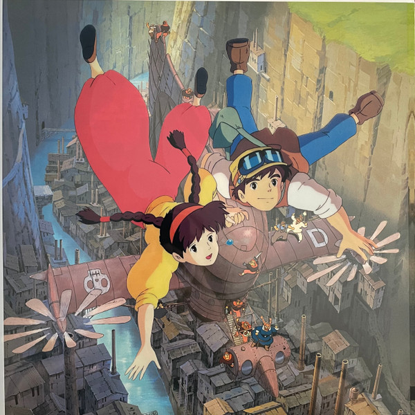 Виниловая пластинка Joe Hisaishi – Castle in the Sky - Image Album LP - рис.4