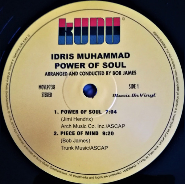 Виниловая пластинка Idris Muhammad; Grover Washington, Jr.; Bob James; Ralph MacDonald; Joe Beck; Gary King; Randy Brecker - Power Of Soul - рис.3