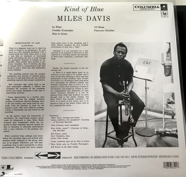 Виниловая пластинка Miles Davis - Kind Of Blue (Blue Marbled) LP - рис.2