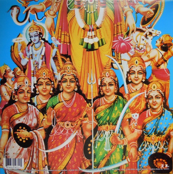 Виниловая пластинка The Jimi Hendrix Experience - Axis: Bold As Love - рис.3