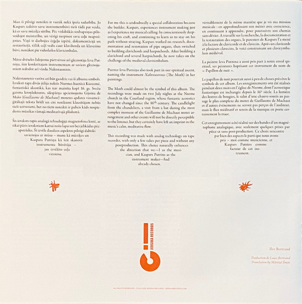 Виниловая пластинка Ilze Bertrand - Codex Faenza LP - рис.4