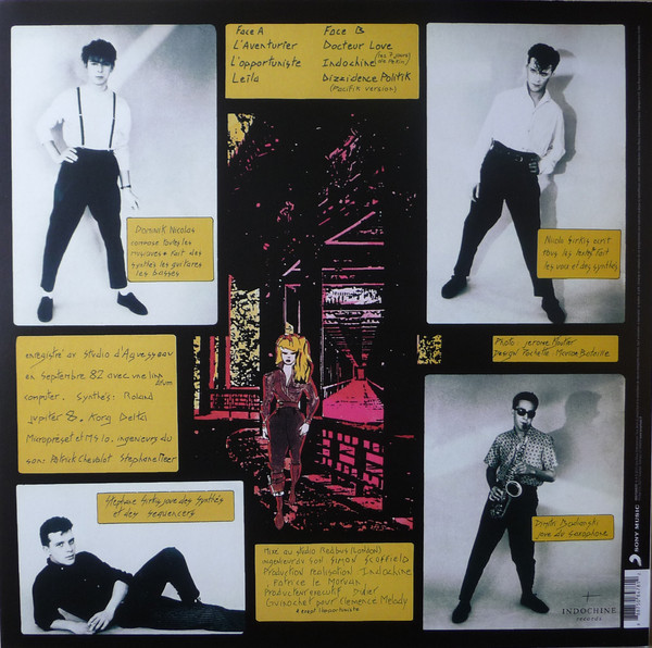 Виниловая пластинка Indochine - L'Aventurier - рис.1