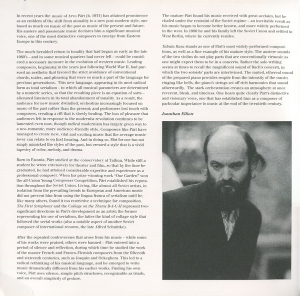 Виниловая пластинка Arvo Part - Tabula Rasa - рис.2