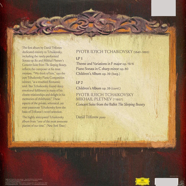 Виниловая пластинка Daniil Trifonov, Pyotr Ilyich Tchaikovsky – Tchaikovsky - 2LP - рис.2