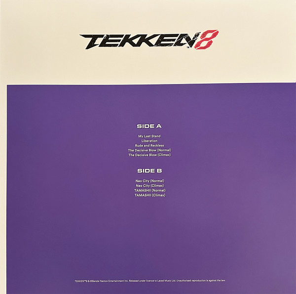 Виниловая пластинка Various – Tekken 8 Original Soundtrack (Coloured Blue Box) 5LP - рис.2