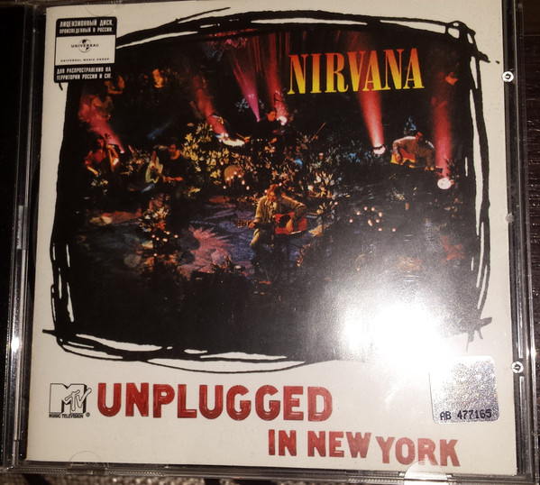 CD-диск Nirvana - MTV Unplugged In New York - рис.0