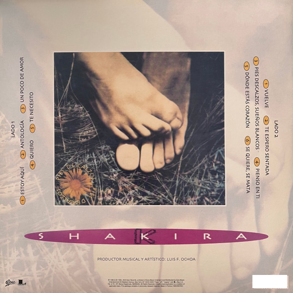 Виниловая пластинка Shakira – Pies Descalzos (30th Anniversary) (Vibrant Yellow W/ Red Swirl Marble) LP - рис.2