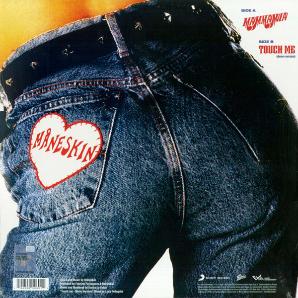 Виниловая пластинка Maneskin – Mammamia LP - рис.1