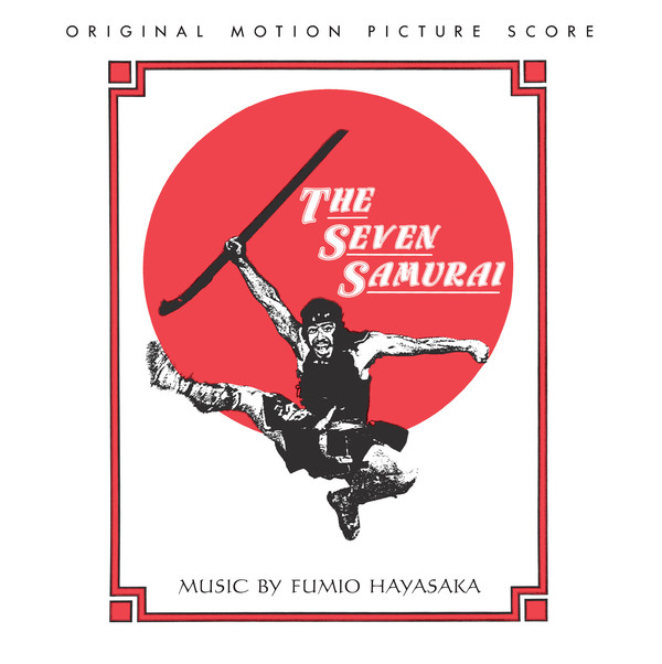 Виниловая пластинка Fumio Hayasaka - The Seven Samurai - рис.1