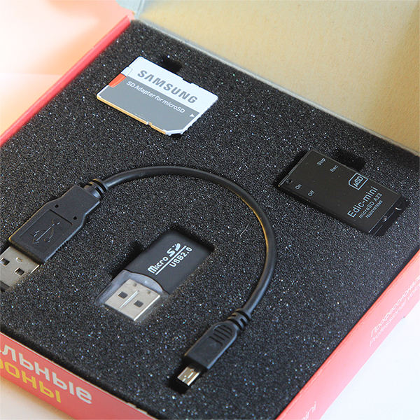 Диктофон EDIC-mini microSD A23 Black - рис.1