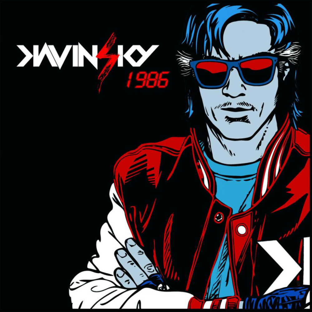 

Виниловая пластинка Kavinsky, - 1986 - 12 LP