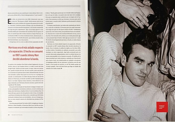 Виниловая пластинка The Smiths – The Queen Is Dead LP - рис.10