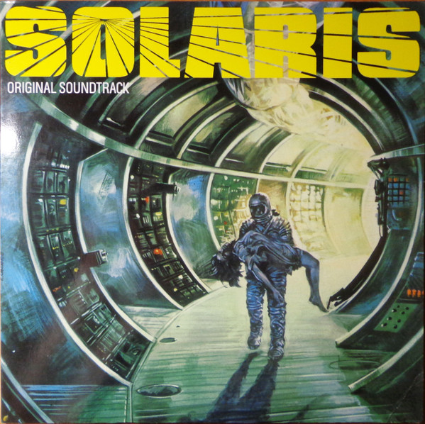 Виниловая пластинка Edward Artemiev – Solaris Original Soundtrack LP - рис.0