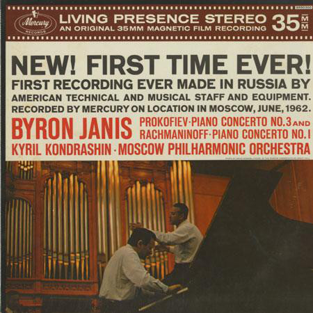 Виниловая пластинка Byron Janis; Prokofiev; Rachmaninoff; Kyril Kondrashin; Moscow Philharmonic Orchestra - Piano Concertos - рис.0