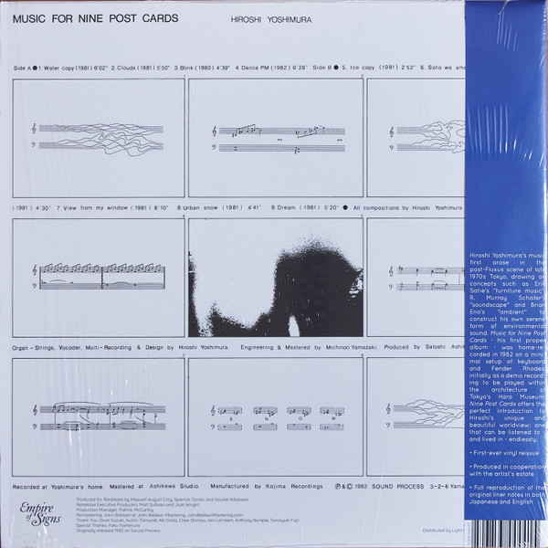 Виниловая пластинка Hiroshi Yoshimura - Music For Nine Post Cards - LP - рис.1