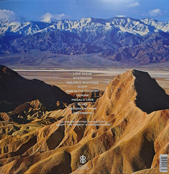 Виниловая пластинка Pink Floyd - Zabriskie Point - LP - рис.1