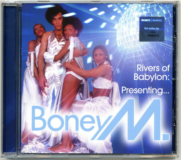 CD-диск BONEY M RIVERS OF BABYLON: PRESENTING BONEY M CD - рис.0