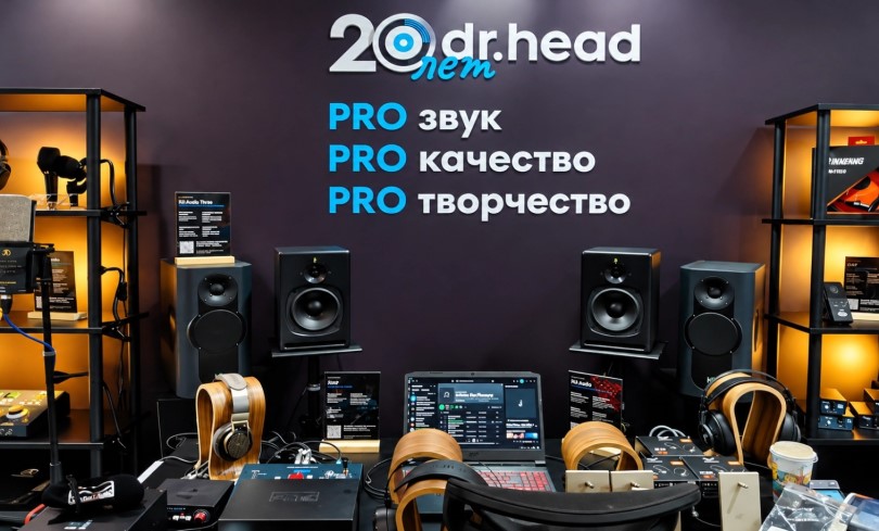 Dr.Head на Light + Audio Tec 2026: заметки с главной PRO-выставки России