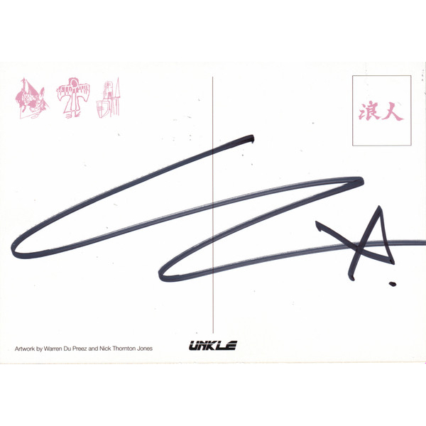 Виниловая пластинка Unkle - Ronin II (Deluxe White with Pink Splatter) - 2LP - рис.15