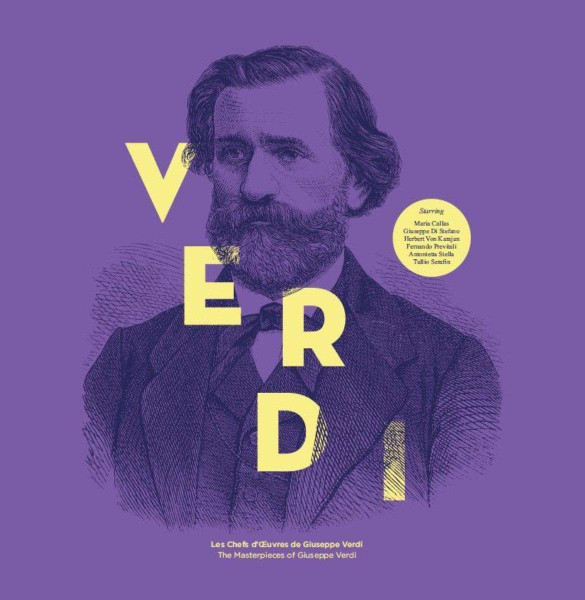 Виниловая пластинка Various Artists - Verdi Masterpieces LP - рис.0