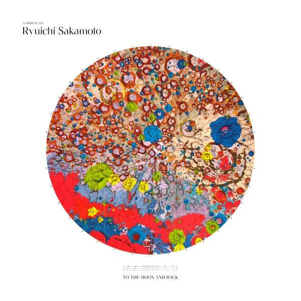 

Пластинка Various Artists, Various – To The Moon And Back - A Tribute To Ryuichi Sakamoto 2LP