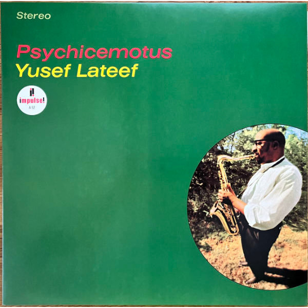Виниловая пластинка Yusef Lateef – Psychicemotus LP - рис.0