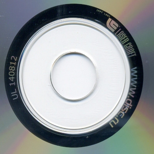 CD-диск Александр Градский - Концерт 2010 - 2CD - рис.5