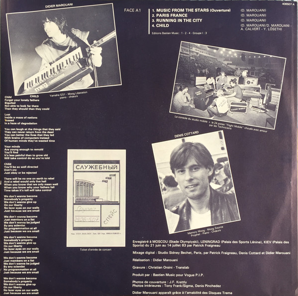 Виниловая пластинка Didier Marouani and Paris-France-Transit – Concerts En URSS 2LP - рис.3