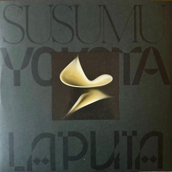 Бокс-сет Susumu Yokota – Volume 1 - Albums 1-7 (Skintone Edition, Box-set) LP - рис.52