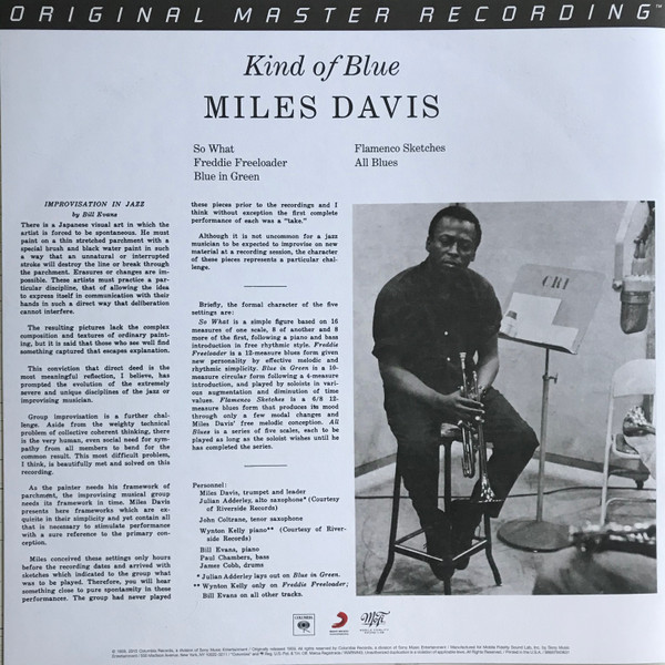 Виниловая пластинка Miles Davis – Kind Of Blue (MFSL) LP - рис.12