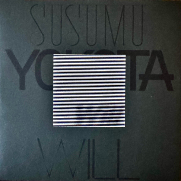 Бокс-сет Susumu Yokota – Volume 1 - Albums 1-7 (Skintone Edition, Box-set) LP - рис.36
