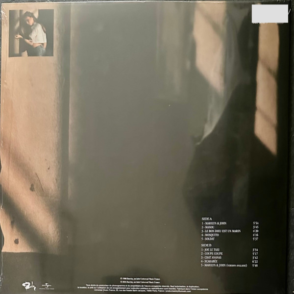 Виниловая пластинка Vanessa Paradis - M & J LP - рис.3