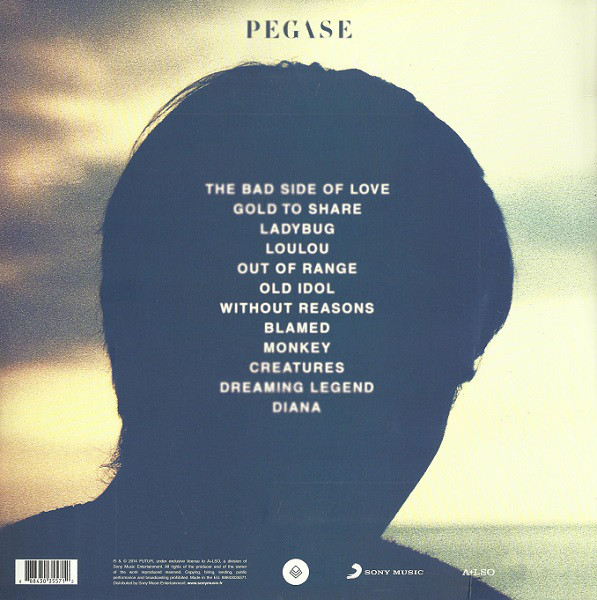 Виниловая пластинка Pegase - Pegase - рис.1