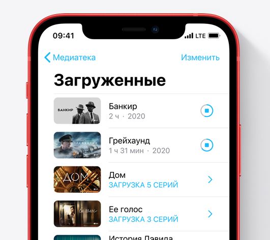 Телефон Apple iPhone 12 128GB Blue - рис.8