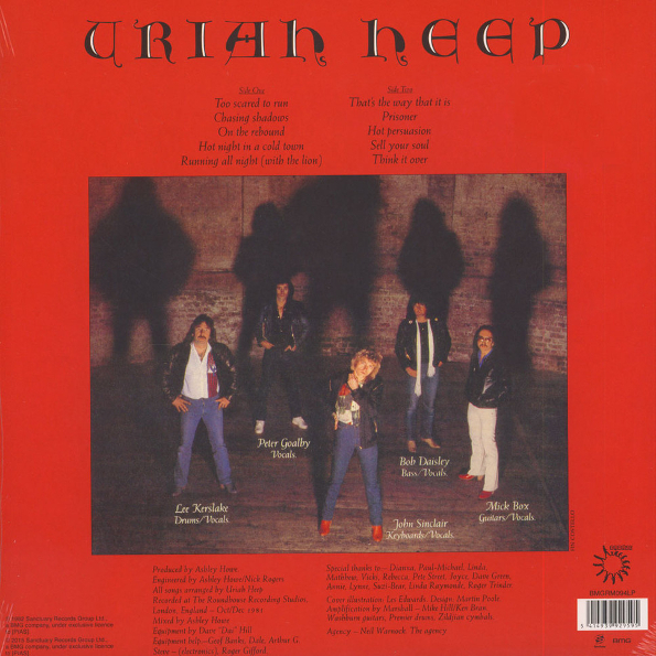 Виниловая пластинка URIAH HEEP ABOMINOG LP - рис.1