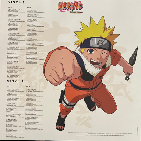 Виниловая пластинка Naruto Symphonic Experience, ODINO Orchestra - Naruto Symphonic Experience (coloured) - 2LP - рис.4