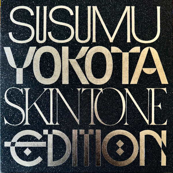 Бокс-сет Susumu Yokota – Volume 1 - Albums 1-7 (Skintone Edition, Box-set) LP - рис.0
