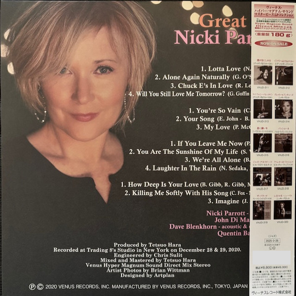 Виниловая пластинка Nicky Parrott - Great 70s - 2LP - рис.1