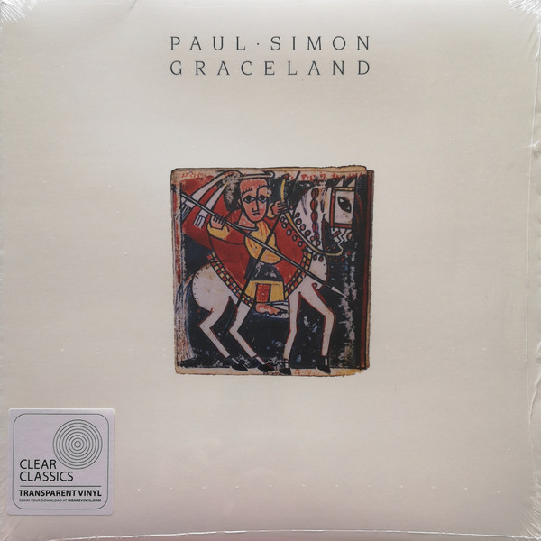 Виниловая пластинка Paul Simon – Graceland - Clear Transparent LP - рис.0